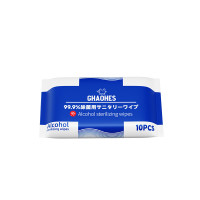 ราคา ทิชชู่เปียกฆ่าเชื้อ เช็ดทำความสะอาด ทิชชูเปียกแอลกอฮอล์ 80 แผ่น (22987402378)