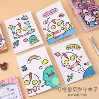 ราคา สมุดโน๊ตน่ารักๆ สมุดโน้ต เล่มเล็ก NOTEBOOK กระดาษถนอมสายตา จดบันทึก จดหวย ของแจก ของแถม ปัจฉิมBS34 (22885252909)