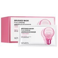 ราคา ของแท้ 100 มาร์คหน้า แผ่นมาร์คหน้า มาร์คหน้าเกาหลี สูตรน้ำนม มาร์คหน้า แผ่นมาร์คหน้า บำรุงผิวหน้า Milk Mask (20954296815)