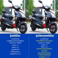 ราคา ส่วนลด 200 บาท GOMANT รุ่นใหม่ มอเตอร์ไซค์ไฟฟ้า Electric Motorbike มอเตอร์ไซไฟฟ้า รถมอเตอร์ไซค์ไฟฟ้า สกู๊ตเตอร์ไฟฟ้า มอเตอร์ 3000W 72V 22Aแบตเตอ (15508823501)