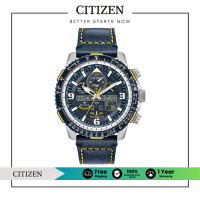 ราคา CITIZEN Eco Drive JY8078 01L Promaster Diver Mens Watch นาฬิกาผู้ชายพลังงานแสง (22726076843)