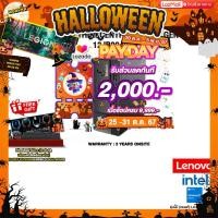 ราคา เก็บคูปองลดเพิ่ม 2000 ผ่อน 0 10 ด LENOVO THINKCENTRE NEO 50T GEN 4 12JB0049TH i5 13400 ประกัน 3 Years Onsite (21303429451)