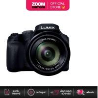 ราคา Panasonic Lumix FZ80D Digital Camera ประกันศูนย์ (22890424679)