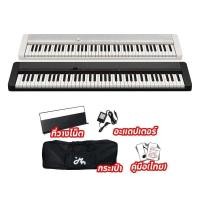 ราคา YAMAHA NP 35 คีย์บอร์ดไฟฟ้า Yamaha NP35 ฟรีอแดปเตอร์ ที่วางโน๊ต รับประกันศูนย์ Music Arms (22780478015)