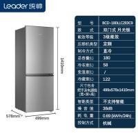 ราคา Haier ตู้เย็นประหยัดพลังงาน 218 ลิตรพร้อมประตูสามประตูตู้เย็นขนาดกลางพร้อมตู้แช่แข็งระบายความร้อนด้วยอากาศ (22483872017)