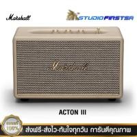 ราคา Marshall ลำโพงบลูทูธ Acton 3 ของแท้ 100 เสียงเพราะมากทรงพลัง ขายดีที่สุด ยาวนาน5ปีพร้อมส่ง (18546998197)