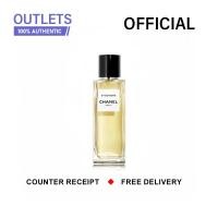 ราคา เป็นทางการ Chanel 1957 น้ำหอม 75ML Eau De Parfum (22926706404)