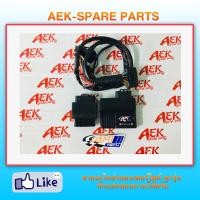 ราคา กล่องไฟ API ECM YAMAHA AEROX 155 V9 1 กล่องไฟแต่งAPI ยามาฮ่า แอร็อก เวอร์ชั่น9 1 กล่องไฟ AEROX155 (2734016984)