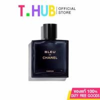 ราคา CHANEL BLEU PARFUM MENS AND WOMENS EDP PERFUME FRAGRANCE SPRAY 100ML (22918890785)