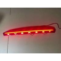 ราคา Ford Everest ไฟท้าย แถบไฟ ไฟเบรก ไฟเตือน (12735009946)