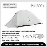 ราคา Naturehike เต็นท์ซีรีส์ Cloud Up UL ที่ทำจากไนลอน 15D สองชั้นสำหรับ 1 2 คน เต็นท์ตั้งแคมป์แบบพกพาน้ำหนักเบาพิเศษ กันน้ำได้ พร้อมแผ่นรองพื้น (22886868656)