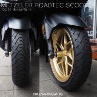 ราคา ยางMETZELER ROADTEC SCOOTER ตรงรุ่น FORZA350 FORZA300 XMAX300 ADV350 Zontes350 (20878228532)