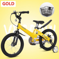 ราคา Beige จักรยานเด็ก รถจักรยานเด็ก จักรยานเด็กโต เด็กโด ผู้หญิง 12นิ้ว 14นิ้ว 16นิ้ว 18นิ้ว 20นิ้ว (22743899687)