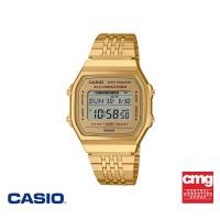 ราคา CASIO นาฬิกาข้อมือ CASIO รุ่น ABL 100WEG 9ADF สายสเตนเลส สีทอง (22541396091)