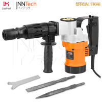 ราคา InnTech เครื่องสกัดไฟฟ้า สว่านสกัด เจาะทำลาย 2200W รุ่น IT 0810 แย็ก Demolition Hammer (7161920818)