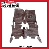 ราคา Fortunerพรมรถยนต์ 6D 7Dพรมปูพื้นรถยนต์Toyota Fortuner ปี2004 2015 ปี2015 2023 โรงงานส่งเอง (17032386709)