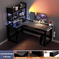 ราคา MuMaRen โต๊ะเล่นเกม โต๊ะทำงาน โต๊ะเข้ามุม โต๊ะคอมพิวเตอร์เข้ามุม โต๊ะเข้ามุมห้องนอน โต๊ะทำงานคู่ (22773341519)