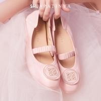 ราคา SHU X PATINYA SOFY SOFA BALLET รองเท้าคัชชู (22602543011)