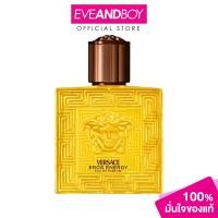 ราคา VERSACE Eros Energy EDP เวอร์ซาเช่ อีรอส เอนเนอร์จี อีดีพี น้ำหอม (22898089592)
