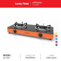 ราคา ส่งฟรี Lucky Flame เตาแก๊ส รุ่น AI 102 เตาแก๊ส 2 หัว ตั้งโต๊ะ หน้ากระจกนิรภัย รับประกัน 5 ปี (13065582034)