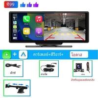 ราคา Jmcq 4K ADAS กล้องติดรถยนต์ DVR กล้องติดรถยนต์กระจกมองหลังอุปกรณ์บันทึกวิดีโอกล้องบลูทูธ5G หน้าจอนำทาง GPS Ai (22941732994)