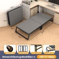 ราคา SN เตียงพับได้ เตียงสนาม พับเก็บได้ เตียงพกพา สะดวกใช้งานง่าย นอนสบาย เบาะรองนอน เตียงนอนพับได้ สะดวกในเคลื่ จัดส่งจากกท (21877603416)