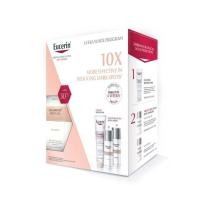 ราคา ของแท้ หมดอายุ 11 2025 สินค้าเคลียร์สต๊อค Eucerin UltraWHITE Spotless Program Day Night 50ml Foam 150g (21399671606)