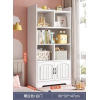 ราคา ชั้นวางของ ชั้นวางหนังสือ ตู้เก็บของ ชั้นวางอเนกประสงค์ ตู้อเนกประสงค์ มีตู้บานเปิด เหมาะสำหรับจัดเก็บให้เป็นระเบียบ พร้อมส่ง (21504925628)