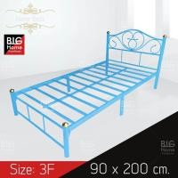 ราคา BH เตียงเหล็ก ขนาด 3ฟุต ขากลมกว้าง2นิ้ว ลายโลตัส จัดส่งทั่วไทย ประกอบง่าย (463454819)