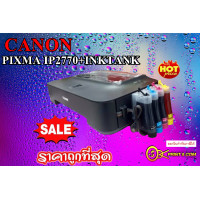 ราคา CANON PIXMA iP2770 new (17417442625)