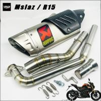 ราคา เซตท่อพร้อมปลาย Ak14 นิ้ว และปลาบดาบ 17 นิ้ว สำหรับรถ Mslaz และ R15 ตัวเก่า คอท่อตรงรุ่น (21390310825)