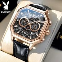 ราคา PLAYBOY สำหรับบุรุษ นาฬิกาต้นฉบับสำหรับบุรุษ ส่องสว่าง กันน้ำปฏิทินสายหนัง คลังเวลา สี่เหลี่ยม นาฬิกาลำลองสำหรับบุรุษ (21719937205)