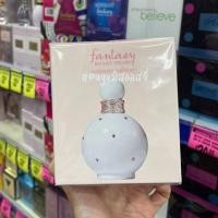 ราคา รวมน้ำหอม Britney 100ml นำเข้าจากออสเตรเลีย (22673867544)