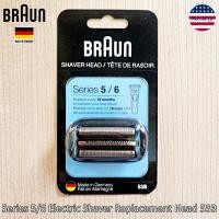 ราคา Braun Series 5 6 Electric Shaver Replacement Head 53B หัวใบมีดเปลี่ยนเครื่องโกนหนวด (19686440564)