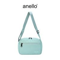 ราคา anello กระเป๋าสะพายไหล่ size mini รุ่น NEW SHIFT OSS007N (21676846683)