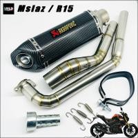 ราคา เซตท่อพร้อมปลาย Ak14 นิ้ว และปลาบดาบ 17 นิ้ว สำหรับรถ Mslaz และ R15 ตัวเก่า คอท่อตรงรุ่น (21389679308)