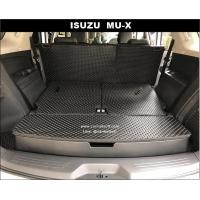 ราคา ชุดแผ่นปูท้ายรถ แผ่นปิดเบาะหลัง ISUZU MU X ปี2013 19 ลายกระดุมEVA 5 7ชิ้น (21314415408)