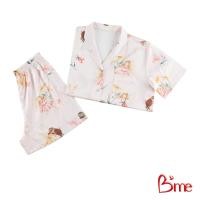 ราคา Bme ชุดนอนเสื้อแขนสั้นพร้อมกางเกงขาสั้น คอฮาวาย รุ่น ME8804 มี 4 สี สีครีม สีเหลือง สีชมพู สีวนิลา (21678351742)