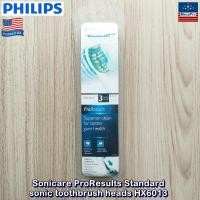ราคา Philips Sonicare ProResults Standard sonic toothbrush heads HX6013 ฟิลิปส์ หัวแปรงสีฟันไฟฟ้า 3 ชิ้น แพ็ค (20346612649)