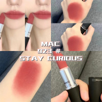 ราคา M A C Powder Kiss Lipstick 923 314 316 ลิปmac เนื้อMatte Satin (22834328283)