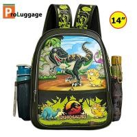 ราคา ไดโนเสาร์ Dinosaur กระเป๋านักเรียน กระเป๋าเป้ล้อลากเด็ก กระเป๋าเป้สะพายหลัง กระเป๋าเด็ก 16 นิ้ว 14 นิ้ว 12 นิ้ว (21376061145)