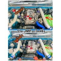 ราคา ชุดเก็บสายไฟห้องเครื่อง (22934129803)