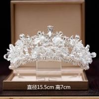 ราคา มงกุฎเจ้าสาวเครื่องประดับศีรษะสไตล์เกาหลีสไตล์โมริบรรยากาศชุดแต่งงานอุปกรณ์เสริมสำหรับผู้หญิงวันเกิดครบรอบปีที่สิบแปดมงกุฎ (22166025735)