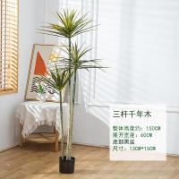 ราคา นาฬิกาแขวนเทียมต้น Ficus ใบเปียโนพืชบอนไซของตกแต่งในร่มพืชสีเขียวต้นกล้วยบ้านต้นไม้จำลองในห้องนั่งเล่น (21890018140)
