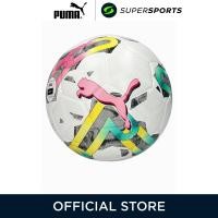 ราคา PUMA Orbita 3 TB FIFA Quality ลูกฟุตบอล (22822915139)