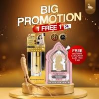 ราคา Queen of Gold Ginseng Serum Korea (22196979623)