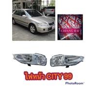 ราคา ไฟหน้า HONDA CITY ฮฮนด้า ซิตี้ โฉมType Z ปี1999 2000 2001 2002 99 02 (15157122813)