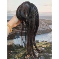 ราคา ที่คาดผมหน้าม้า หน้าม้าผมแท้ 100 มีปอยข้าง เสริมหนา ผมยาว 30ซม Human Hair Crown Bang (15554790819)