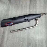 ราคา ท่อผ่า MSPEED ผ่าดัง WAVE125R WAVE125S WAVE125ไฟเลี้ยวบังลม (16432491966)