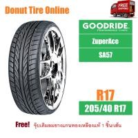 ราคา GOODRIDE ZuperAce รุ่น SA57 ขนาด 205 40 R17 จำนวน 1 เส้น ยางรถยนต์ เก๋ง ขอบ17 GR SA57 17 205 40 (17564618797)